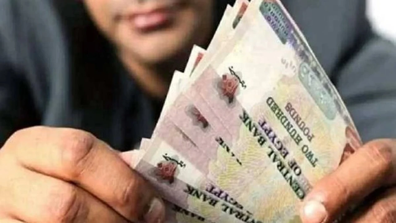 بنوك تطرح شهادات ادخار جديدة بعائد مرتفع لجذب شريحة أكبر من العملاء